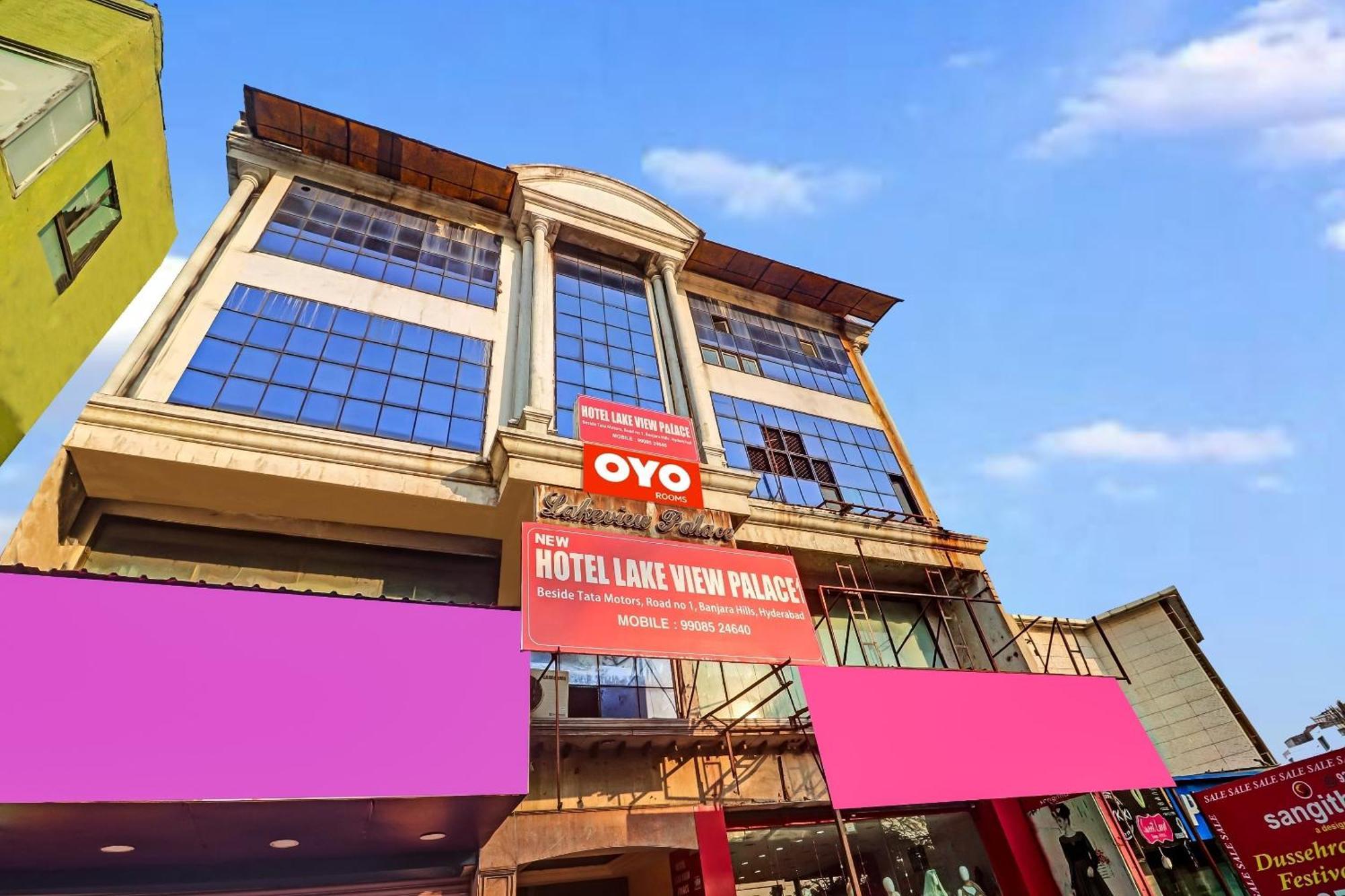 Hotel O New Lakeview Palace Χιντεραμπάντ Εξωτερικό φωτογραφία